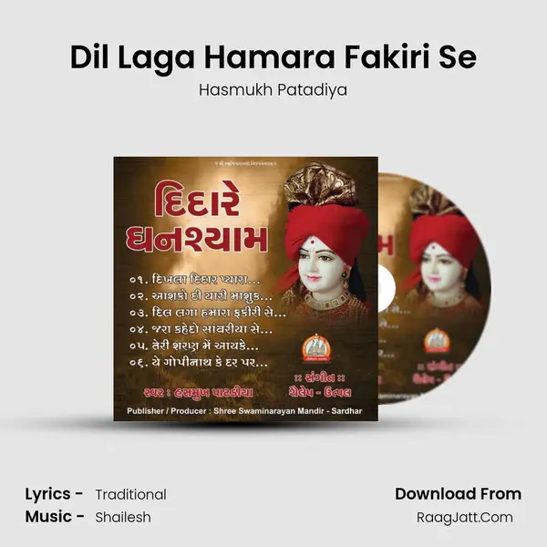 Dil Laga Hamara Fakiri Se MP3 Song by Hasmukh Patadiya Cover