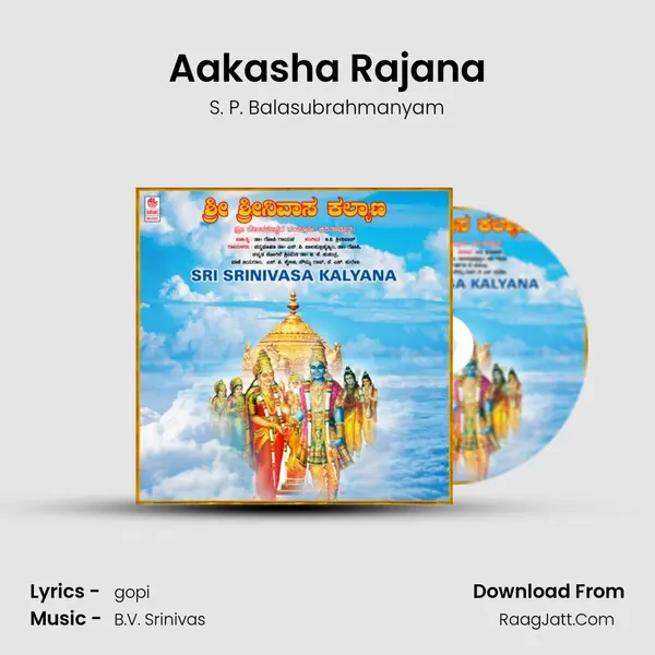 Aakasha Rajana MP3 Song by S. P. Balasubrahmanyam Cover