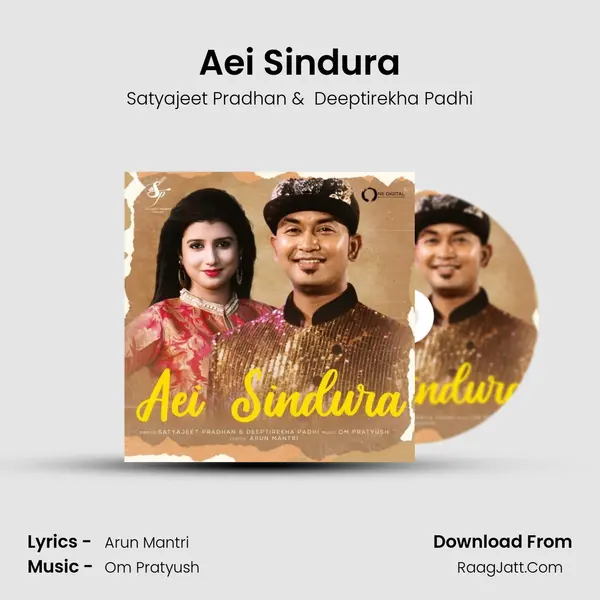 Aei Sindura MP3 Song by Satyajeet Pradhan Cover