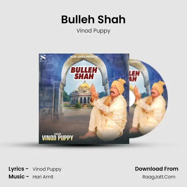 Bulleh Shah - 