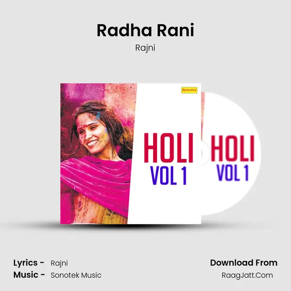 Radha Rani MP3 Song by Rajni Cover