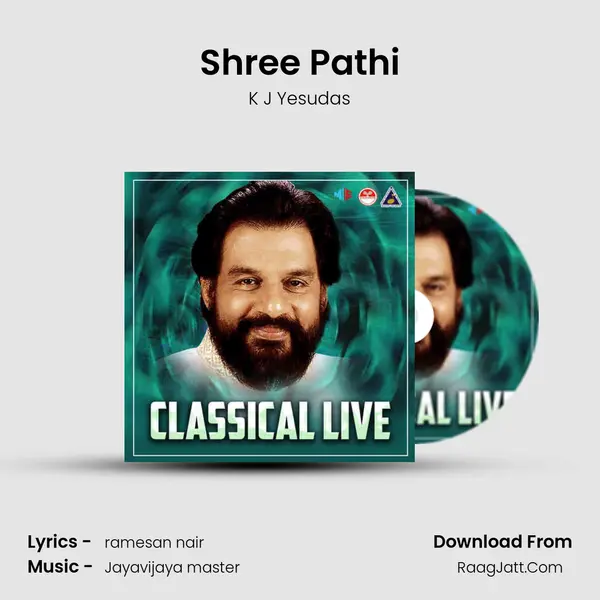Shree Pathi MP3 Song by K J Yesudas Cover