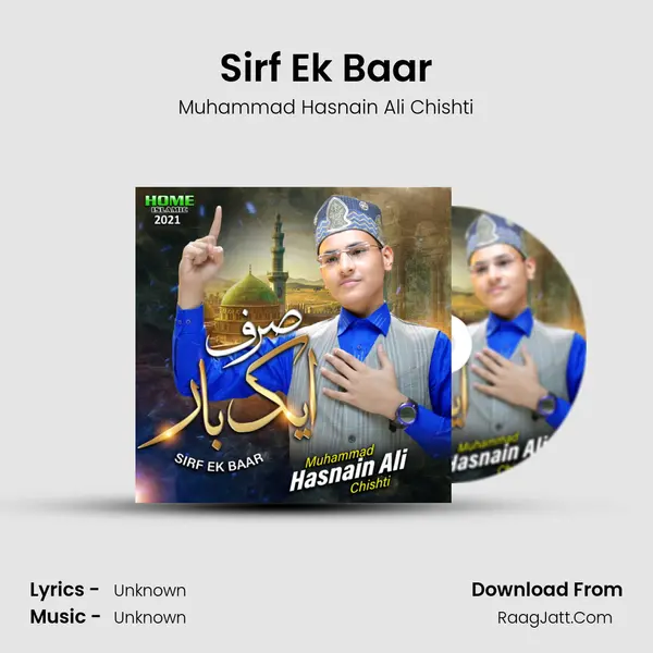 Sirf Ek Baar - Single - Muhammad Hasnain Ali Chishti
