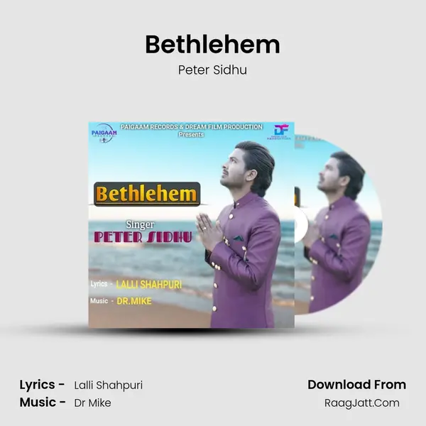 Bethlehem MP3 Song by Peter Sidhu Cover