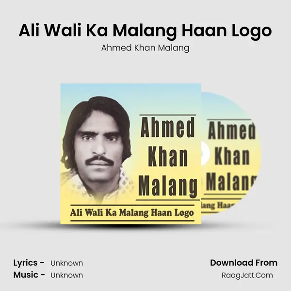 Ali Wali Ka Malang Haan Logo mp3 song