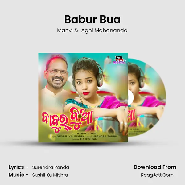 Babur Bua MP3 Song by Manvi Cover