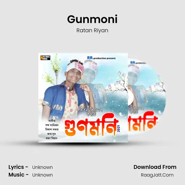 Gunmoni - Single - Ratan Riyan