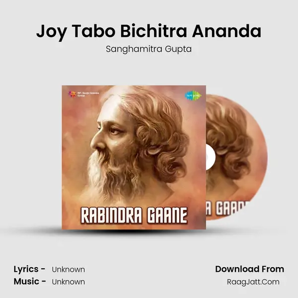 Joy Tabo Bichitra Ananda Cover
