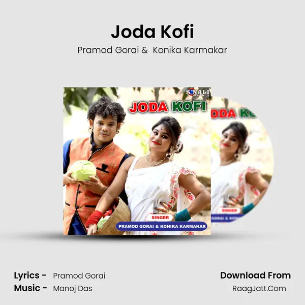 Joda Kofi MP3 Song by Pramod Gorai Cover