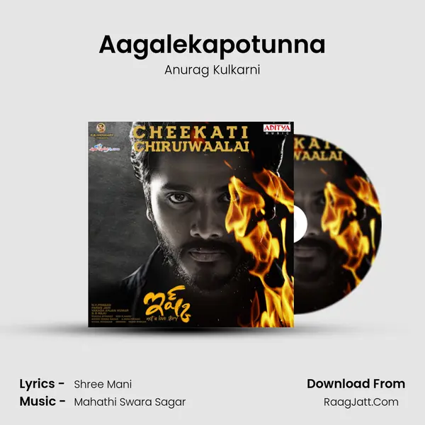 Aagalekapotunna MP3 Song by Anurag Kulkarni Cover