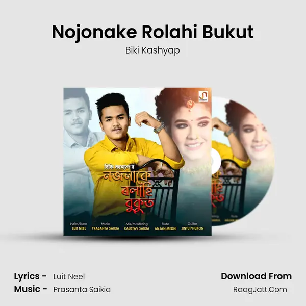 Nojonake Rolahi Bukut - Biki Kashyap