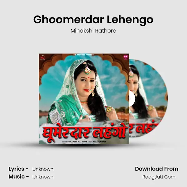 Ghoomerdar Lehengo mp3 song