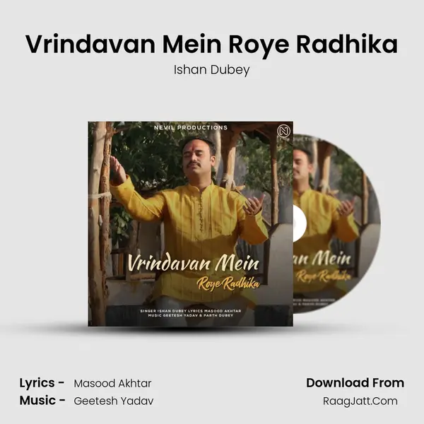 Vrindavan Mein Roye Radhika mp3 song