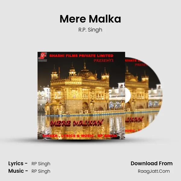Mere Malka MP3 Song by R.P. Singh Cover