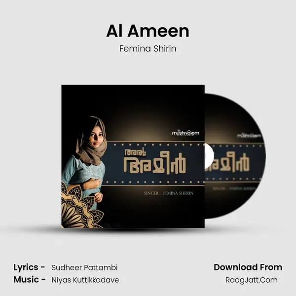 Al Ameen MP3 Song by Femina Shirin Cover