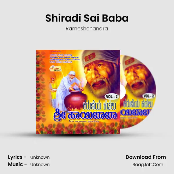 Shiradi Sai Baba MP3 Song by Rameshchandra Cover