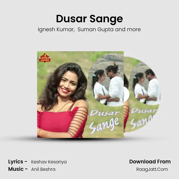 Dusar Sange MP3 Song by Ignesh Kumar Cover