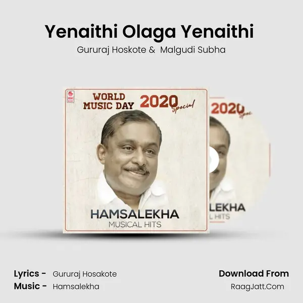 Yenaithi Olaga Yenaithi (From 