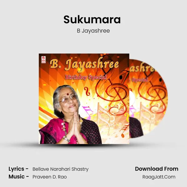Sukumara (From 