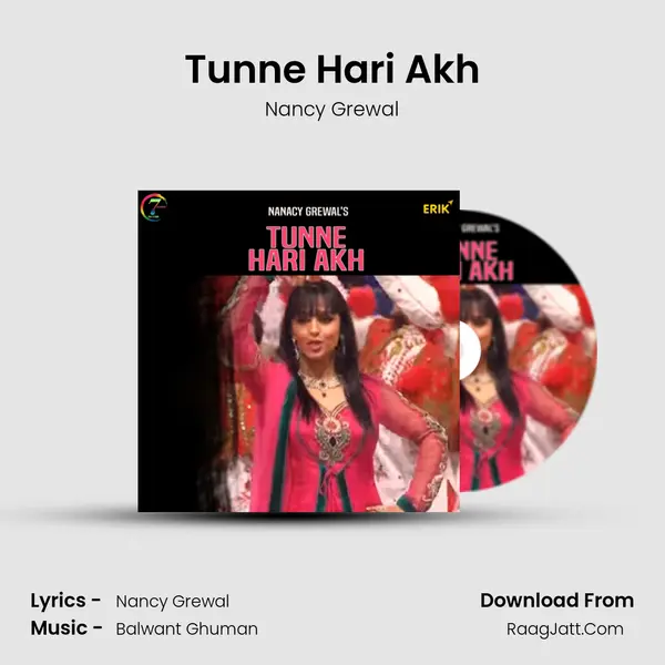 Tunne Hari Akh mp3 song