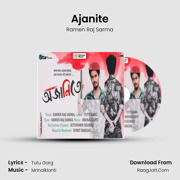 Ajanite MP3 Song by Ramen Raj Sarma Cover