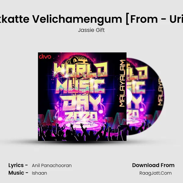 Parakkatte Velichamengum [From - Uriyadi] MP3 Song by Jassie Gift Cover