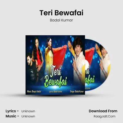 Teri Bewafai Cover