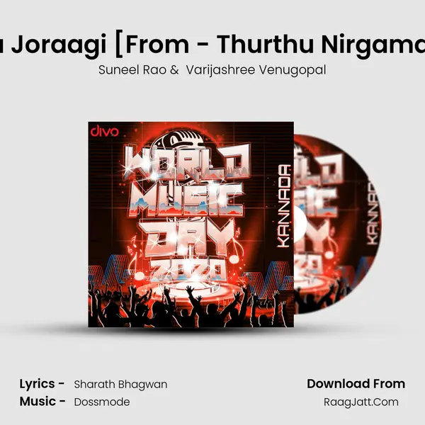 Joru Joraagi [From - Thurthu Nirgamana] MP3 Song by Suneel Rao Cover