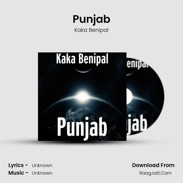 Kaka Benipal