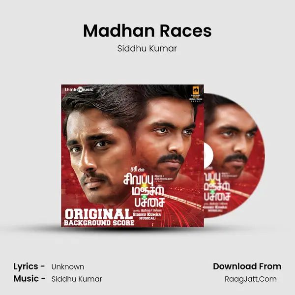 Madhan Races MP3 Song by Siddhu Kumar Cover
