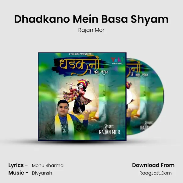 Dhadkano Mein Basa Shyam MP3 Song by Rajan Mor Cover