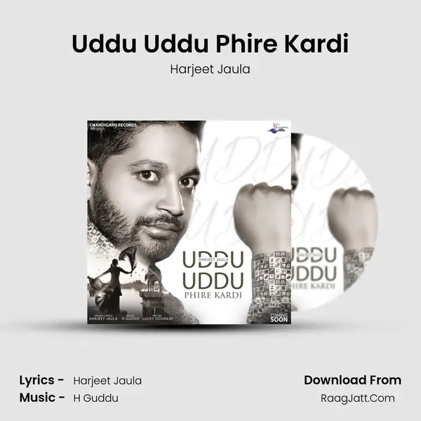 Uddu Uddu Phire Kardi MP3 Song by Harjeet Jaula Cover