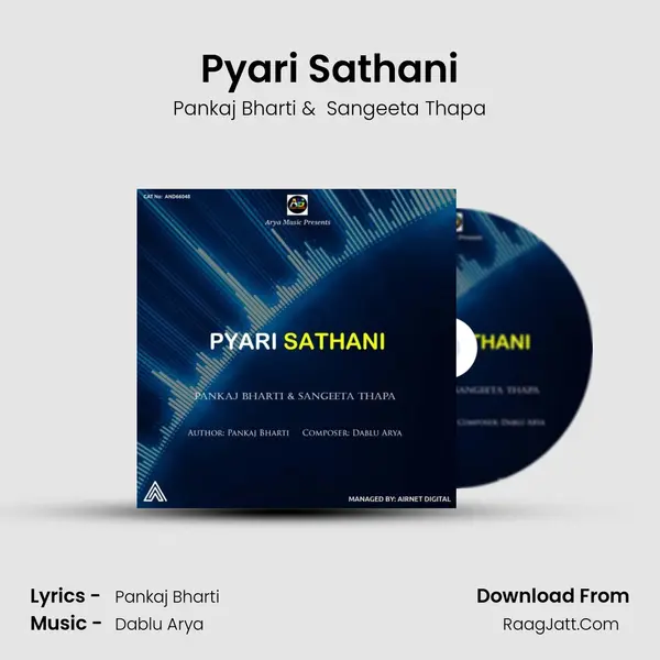 Pyari Sathani mp3 song