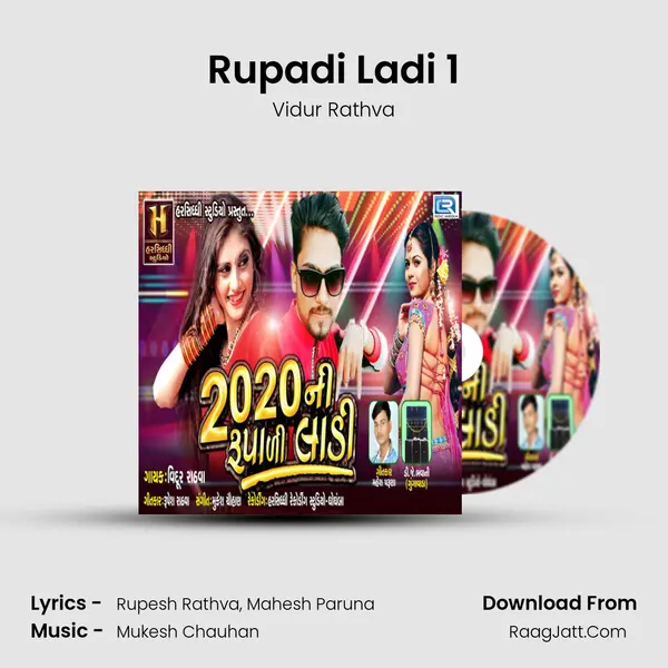 Rupadi Ladi 1 MP3 Song by Vidur Rathva Cover