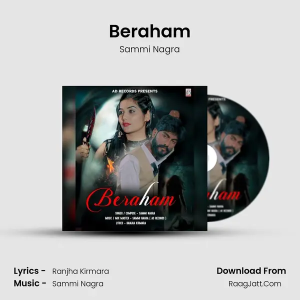 Beraham MP3 Song by Sammi Nagra Cover