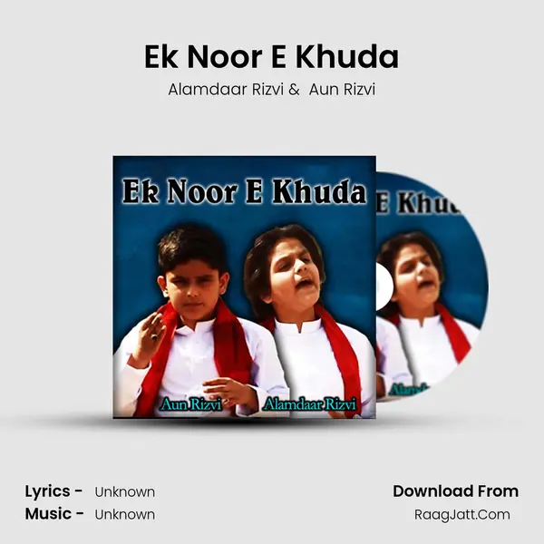 Ek Noor E Khuda mp3 song