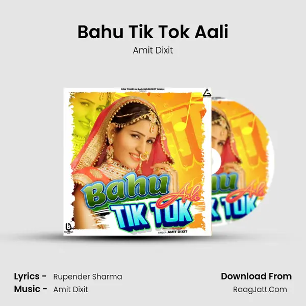 Bahu Tik Tok Aali mp3 song
