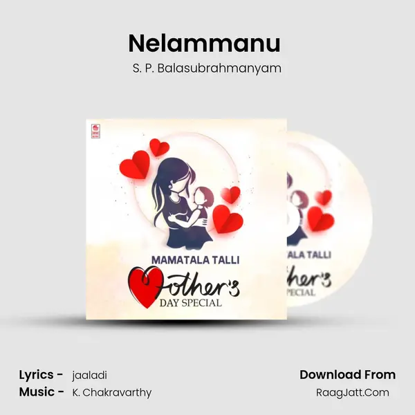 Nelammanu (From "Mother India") Cover