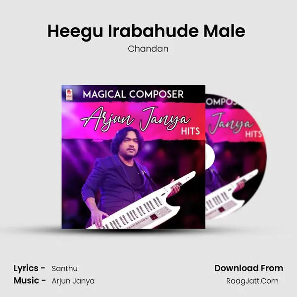 Heegu Irabahude Male (From 