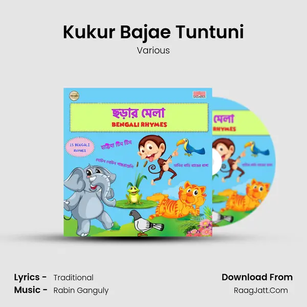 Kukur Bajae Tuntuni mp3 song