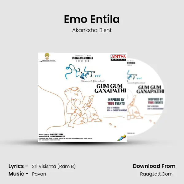 Emo Entila MP3 Song by Akanksha Bisht Cover