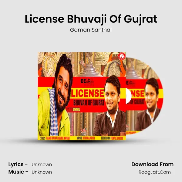 License Bhuvaji Of Gujrat - Single - 