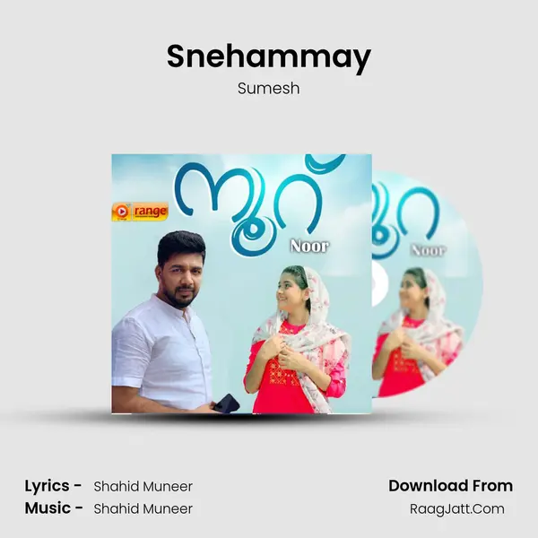 Snehammay MP3 Song by Sumesh Cover