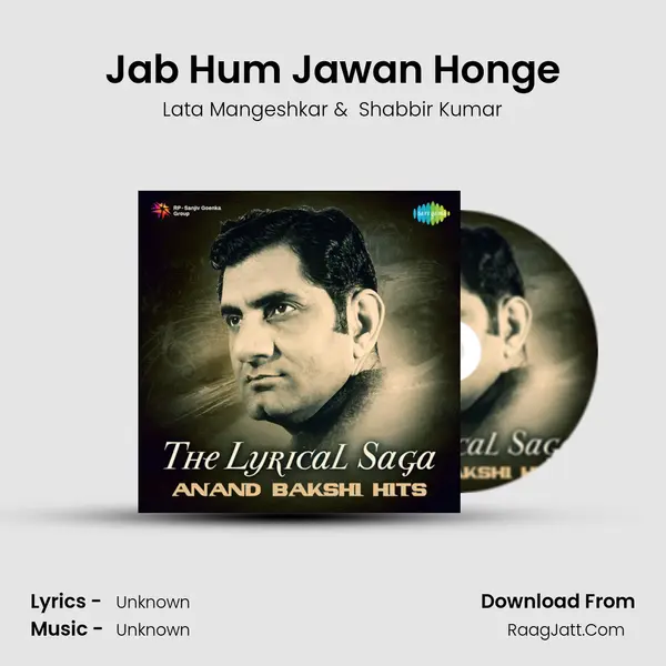 Jab Hum Jawan Honge Cover