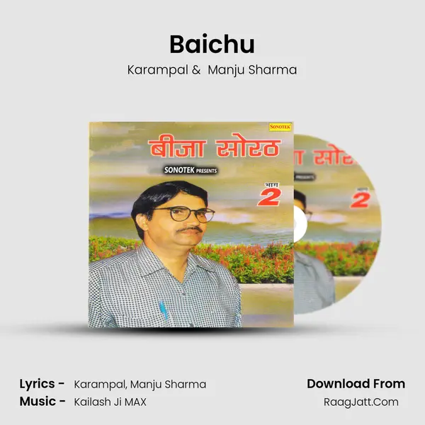 Baichu Cover