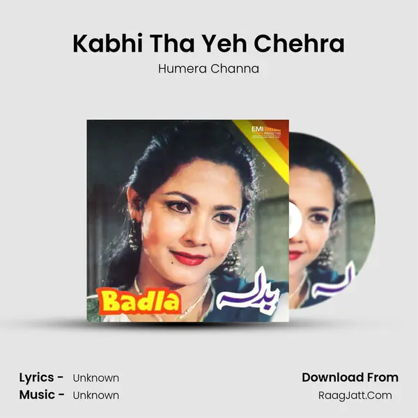 Kabhi Tha Yeh Chehra MP3 Song by Humera Channa Cover