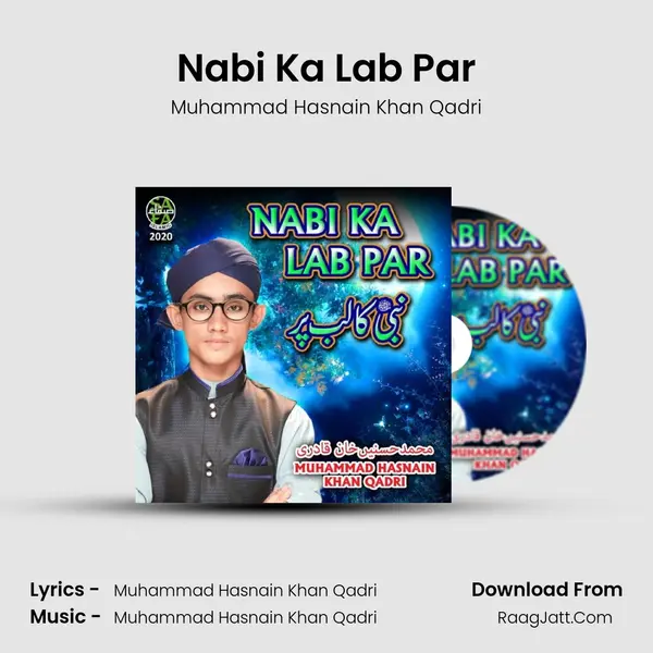 Nabi Ka Lab Par - 