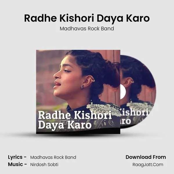 Radhe Kishori Daya Karo mp3 song
