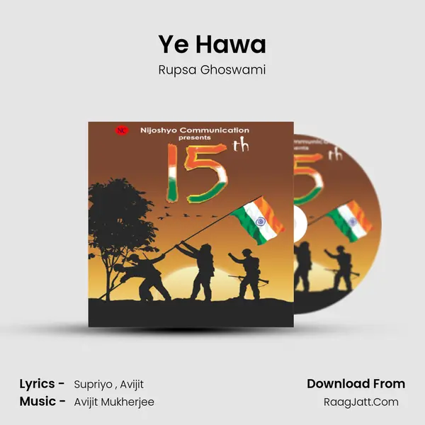 Ye Hawa mp3 song