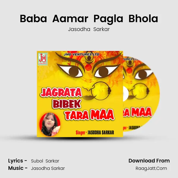 Jasodha  Sarkar